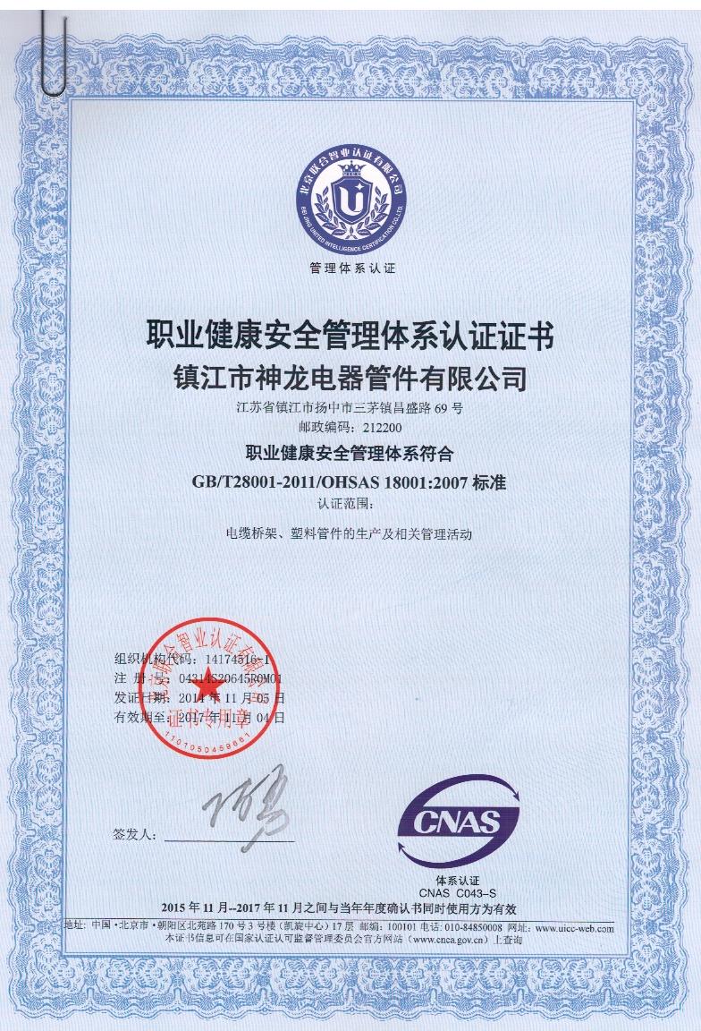 �I������ȫ�����wϵ�J�C�C��